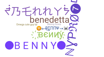 Becenév - Benny