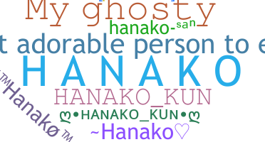 Becenév - Hanako