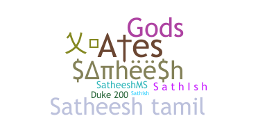 Becenév - Satheesh