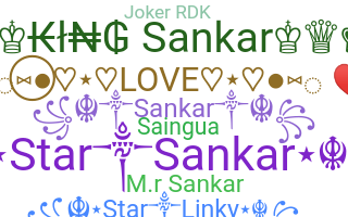 Becenév - Sankar