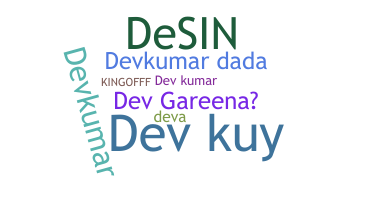 Becenév - DevKumar