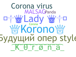 Becenév - Korona