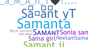 Becenév - Samant