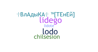 Becenév - lide