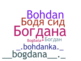 Becenév - Bogdana