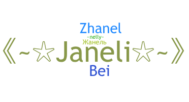 Becenév - janeli