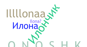 Becenév - Илона