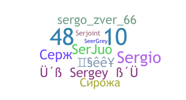 Becenév - Sergey