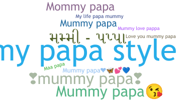 Becenév - MummyPapa