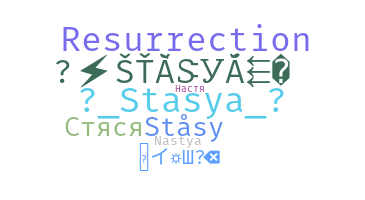 Becenév - Stasya