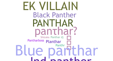 Becenév - panthar