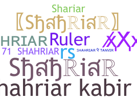 Becenév - Shahriar