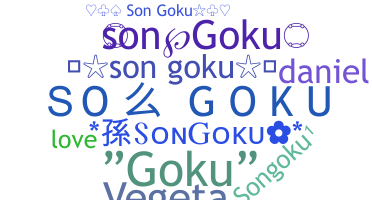 Becenév - SonGoku