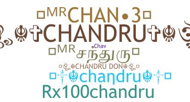 Becenév - Chandru