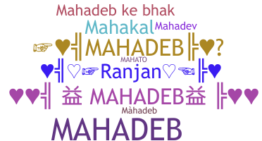 Becenév - Mahadeb