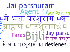Becenév - Parashuram
