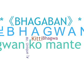 Becenév - Bhagwan