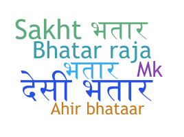 Becenév - Bhatar