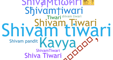 Becenév - Shivamtiwari