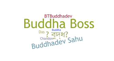 Becenév - Buddhadev