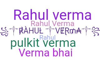 Becenév - rahulverma