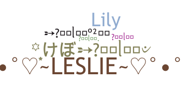 Becenév - Leslie