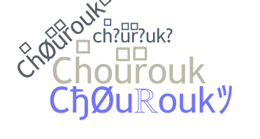 Becenév - chourouk