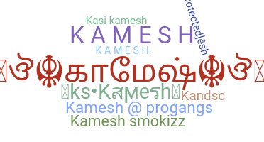 Becenév - Kamesh