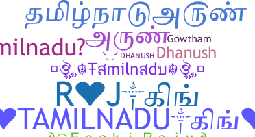 Becenév - Tamilnadu