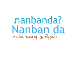 Becenév - Nanbanda