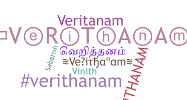Becenév - Verithanam