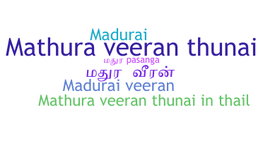 Becenév - Maduraiveeran