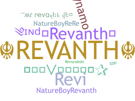 Becenév - Revanth