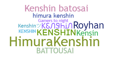 Becenév - Kenshin