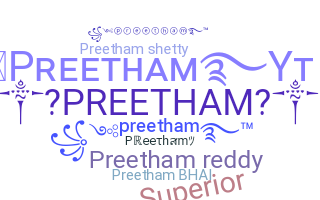 Becenév - Preetham