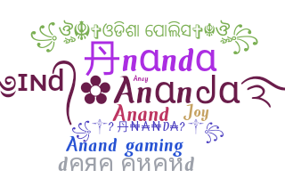 Becenév - Ananda