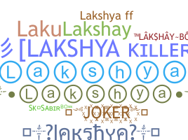 Becenév - lakshya