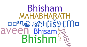Becenév - bhishm