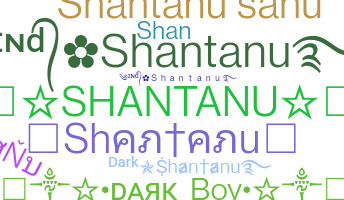 Becenév - Shantanu