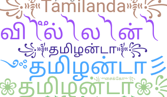 Becenév - Tamilanda