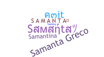 Becenév - Samanta