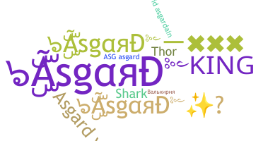 Becenév - Asgard