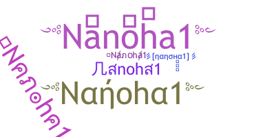 Becenév - Nanoha1