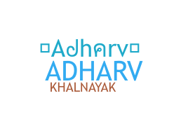 Becenév - Adharv