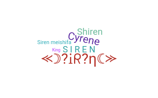 Becenév - Siren