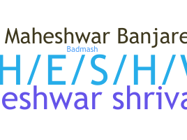 Becenév - Maheshwar