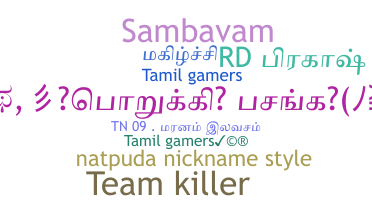 Becenév - Tamilgamers