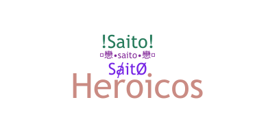 Becenév - Saito