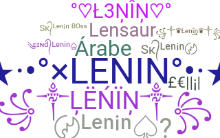 Becenév - Lenin