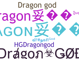 Becenév - DragonGod